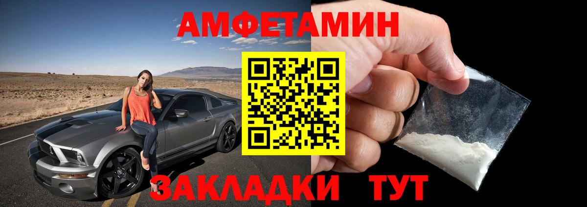 МДМА  Гашиш  Вход с VPN  ГАШИШ  Меф кристаллы  Марихуана  Вейп ТГК  МЕФ  Продажа наркотиков  NBOMe  Кимры  Cocaine  ЭКСТАЗИ 