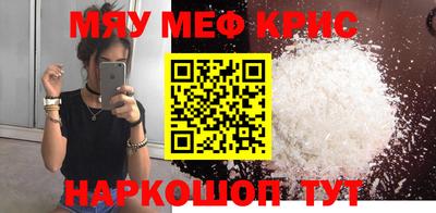 альфа пвп VHQ Кимры