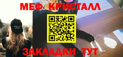 альфа пвп VHQ Кимры