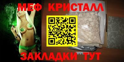 альфа пвп VHQ Кимры