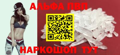 эйфоретик Кинель