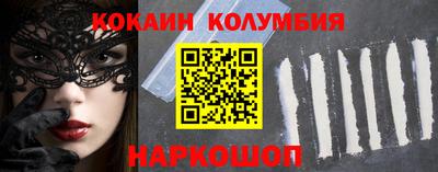 apvp Кингисепп