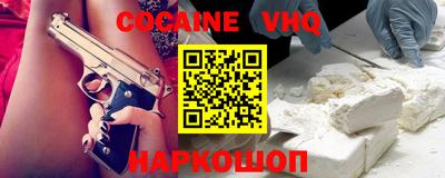apvp Кингисепп