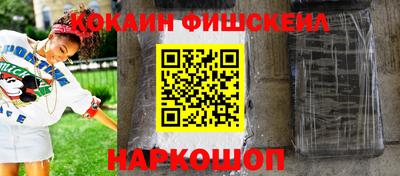 альфа пвп VHQ Кимры