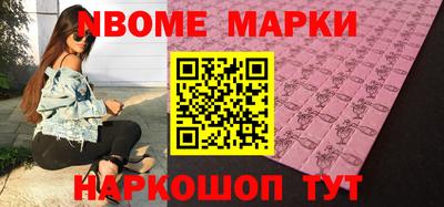 apvp Кингисепп