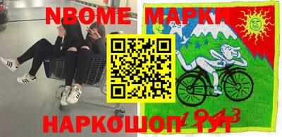 альфа пвп VHQ Кимры