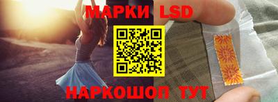 эйфоретик Кинель