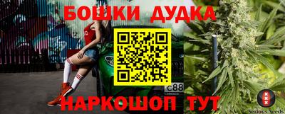 альфа пвп VHQ Кимры