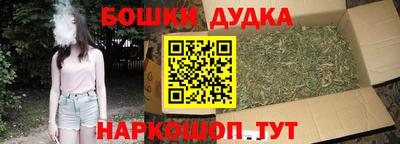 альфа пвп VHQ Кимры