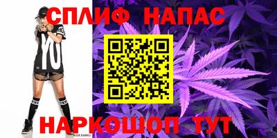 эйфоретик Кинель