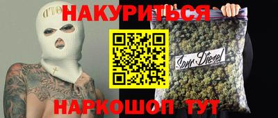 apvp Кингисепп