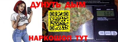 эйфоретик Кинель