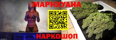 эйфоретик Кинель