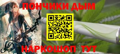эйфоретик Кинель
