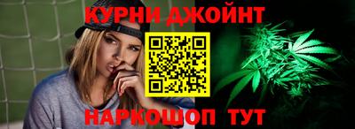 альфа пвп VHQ Кимры