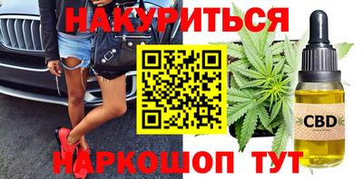 альфа пвп VHQ Кимры