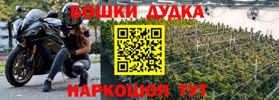 эйфоретик Кинель