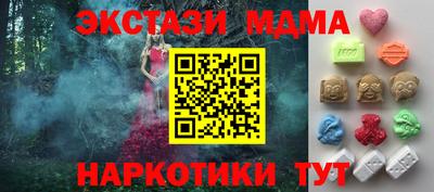 apvp Кингисепп