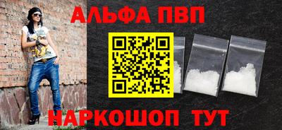 эйфоретик Кинель