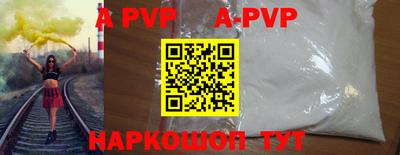 эйфоретик Кинель