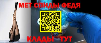 apvp Кингисепп