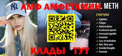 альфа пвп VHQ Кимры