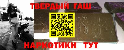 альфа пвп VHQ Кимры