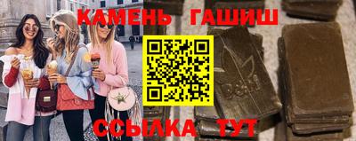 эйфоретик Кинель