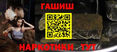 альфа пвп VHQ Кимры