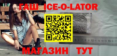 apvp Кингисепп