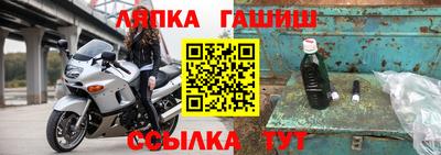 эйфоретик Кинель