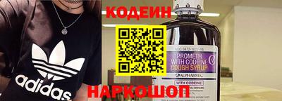 альфа пвп VHQ Кимры