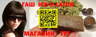 альфа пвп VHQ Кимры