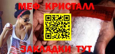 альфа пвп VHQ Кимры
