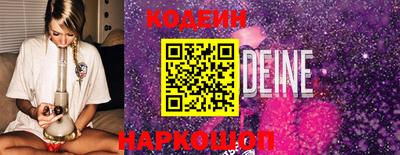 альфа пвп VHQ Кимры