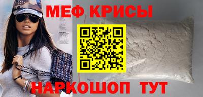 apvp Кингисепп
