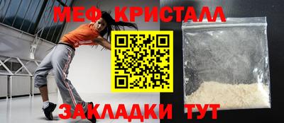 apvp Кингисепп