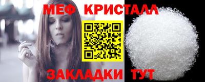 apvp Кингисепп