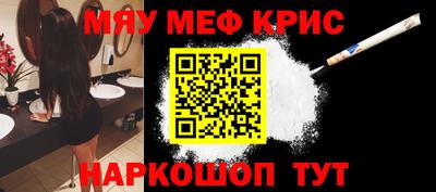 apvp Кингисепп