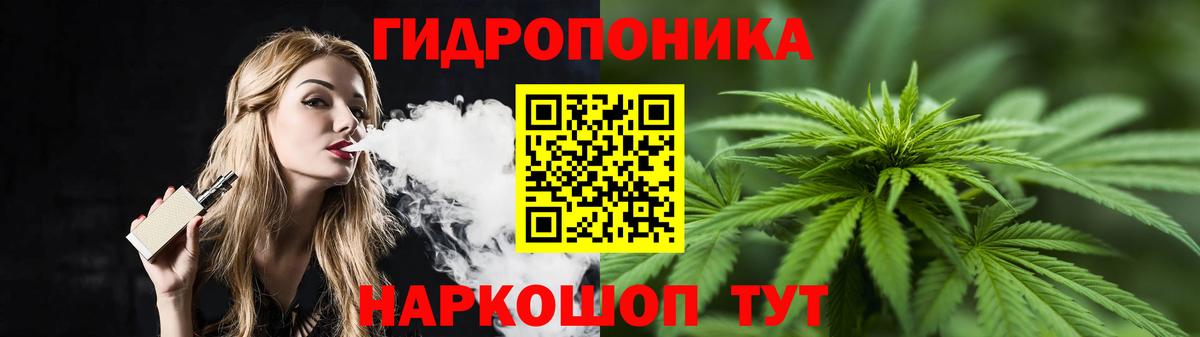 Бошки марихуана MAZAR  Канабис OG Kush  Вход с VPN  Кимры 